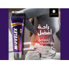 MOVELEX WITH OMEGA 3 & OMEGA 6 MASSAGE CREAM 120 GM